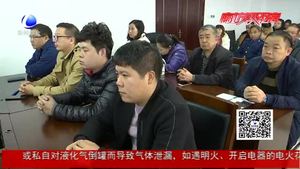 廊坊市2018年“全國安全用藥月”宣傳活動正式啟動