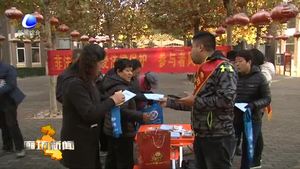 我市集中開展下半年防范和打擊處置非法集資宣傳活動(dòng)