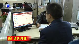 廊坊銀行：堅(jiān)持黨建促業(yè)務(wù) 全面提高服務(wù)水平和能力