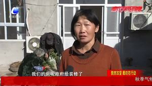 香河縣精準(zhǔn)發(fā)力決勝脫貧攻堅(jiān)戰(zhàn)