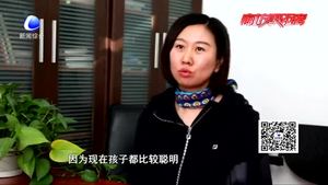 你家孩子愛看的動(dòng)畫視頻可能“有毒”