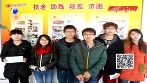 我市首次出臺捐資助學(xué)辦法