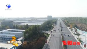 香河：智慧科技新城 生態(tài)活力之都