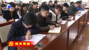 市水務(wù)局著力提升黨建工作標(biāo)準(zhǔn) 促進(jìn)水務(wù)事業(yè)健康發(fā)展