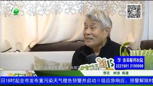 冬季養(yǎng)生健康小知識(shí)