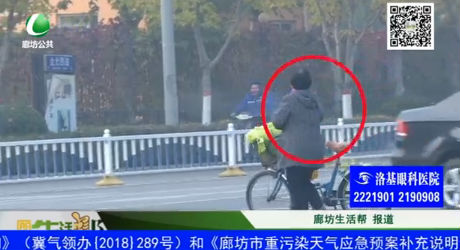 助你文明：遵守交通信號(hào)燈 安全出行有保障