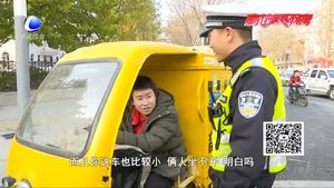 交通違法曝光臺(tái)：非機(jī)動(dòng)車上路別任性 遵守交通法規(guī)才可行