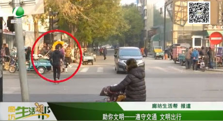 助你文明——遵守交通 文明出行