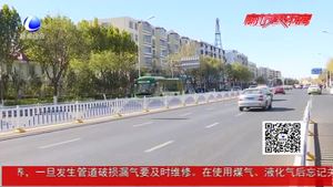 本周天氣晴好但寒意十足