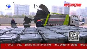 市環(huán)衛(wèi)局推行“垃圾直運”新模式 改善城市衛(wèi)生環(huán)境