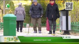 心腦血管病患者如何安度冬季“危險期”