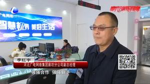 智能家居體驗館 重新定義家的未來