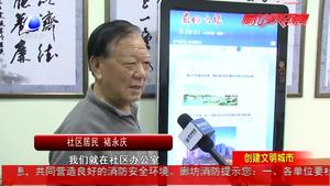 智慧引領(lǐng) 載體先行 打造“家門口的文化樂(lè)園”