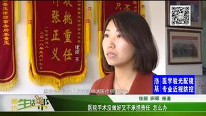 泡腳時不妨加點(diǎn)“料”