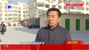 老舊小區(qū)舊貌換新顏 2018年我市改造31個老舊小區(qū)