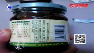 秋梨膏不是人人都能喝 用來治燥咳最合適