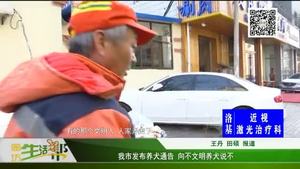 我為創(chuàng)城獻一策