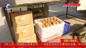 市綜合執(zhí)法局聯合多部門執(zhí)法 清理占道經營“釘子戶”