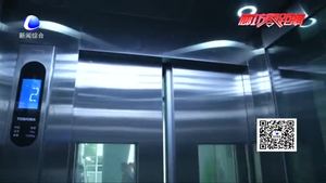 被困電梯會窒息嗎？科學檢測破解疑問