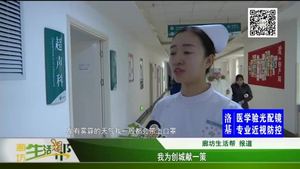 我為創(chuàng)城獻一策