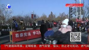 國家憲法日 你了解《憲法》嗎？