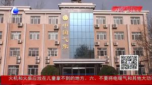 央氣象臺發(fā)布寒潮藍色預(yù)警 ；冷空氣來襲將冷如“三九”