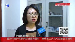 《廊坊市物業(yè)管理辦法》正式實(shí)施 房管局帶您解讀《辦法》中的民生熱點(diǎn)問題