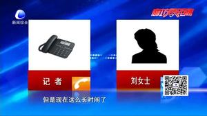 入職三年卻一直未簽勞動(dòng)合同 用人單位這樣做合法嗎？
