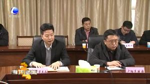 王凱軍調(diào)度我市城區(qū)供暖保障工作