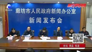 我市召開”雙創(chuàng)雙服“公共文化服務(wù)民心工程進(jìn)展情況新聞發(fā)布會(huì)