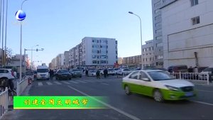 市區(qū)建國(guó)道（新華路—新開路段）道路拓寬改造工程竣工通車