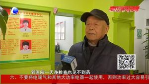 零距離·關(guān)注：門口小醫(yī)院 健康“加油站”