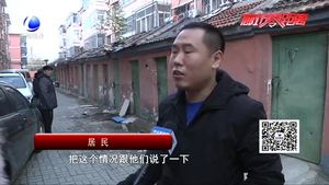 小區(qū)污水井冒污水 居委會(huì)：費(fèi)用需居民自籌