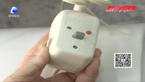 秋冬季節(jié) 嚴(yán)防熱水器觸電事故發(fā)生