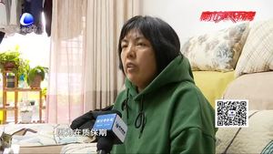 三樓漏水一樓遭殃