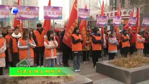 廣陽(yáng)區(qū)馨境界社區(qū)啟動(dòng)“我是志愿者 共創(chuàng)文明城“志愿服務(wù)月活動(dòng)