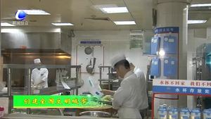 市食藥監(jiān)局全力保障群眾食用藥安全