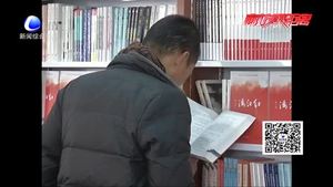 大城民警創(chuàng)作長篇小說《滿江紅》再現百年前戰(zhàn)爭場面