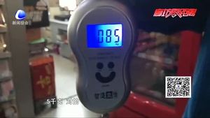 記者調查：袋裝大米短斤少兩是普遍現象嗎？