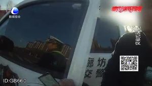 好了傷疤忘了疼 再次酒駕受重罰