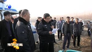 廣陽區(qū)開展2018違法占地冬季集中拆除攻堅(jiān)行動(dòng)