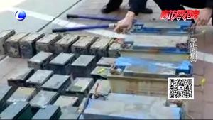 天津武清警方在霸州破獲一流竄天津 霸州多地作案的盜竊團伙