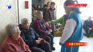 學校開展“尊老愛老展風采 文明之花進校園”主題活動 小手拉大手共建文明城