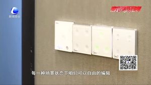 全省首家美的慧生活體驗中心入駐廊坊 科技改變生活