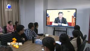 我市社會(huì)各界干部群眾集中收聽(tīng)收看慶祝改革開(kāi)放40周年大會(huì)實(shí)況