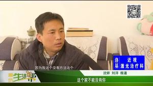 這個(gè)家不能沒有你