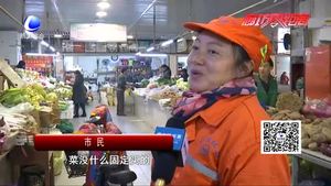 寒冬開啟菜價上漲 黃瓜飆至5塊一斤