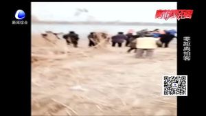 文安縣一名男子釣魚(yú)時(shí)不幸墜入冰窟殞命