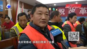 非遺項(xiàng)目京東大鼓走進(jìn)中建三局 慰問(wèn)一線勞動(dòng)者