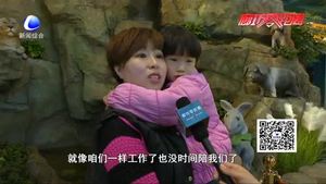 幸?；g樂(lè)世界開(kāi)展“陪伴歡樂(lè) 留住幸福”家庭主題公益活動(dòng)